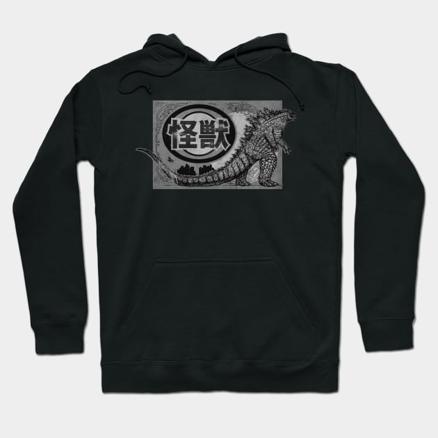 Kaiju Legend Postcard Hoodie by CTShirts